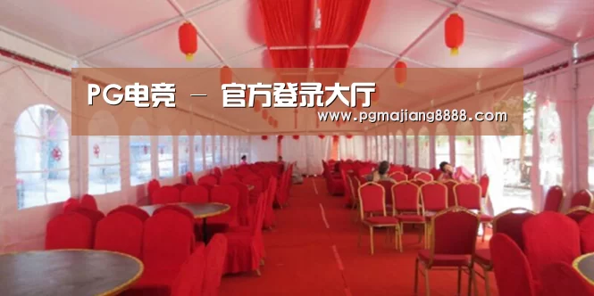 案例标题四