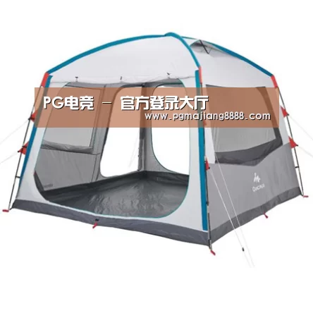 产品中心标题一