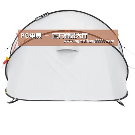 产品中心标题一