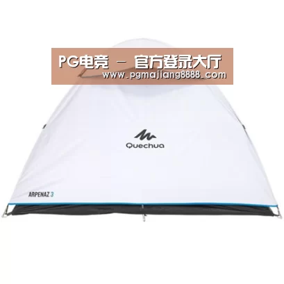 产品中心标题三