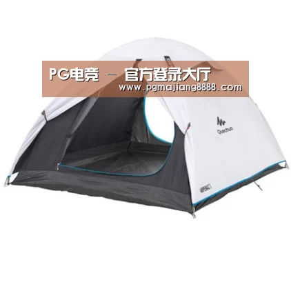 产品中心标题四