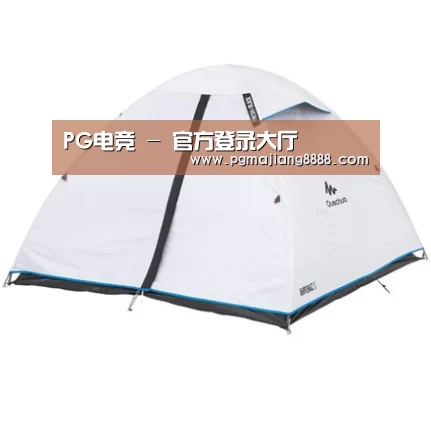 产品中心标题三