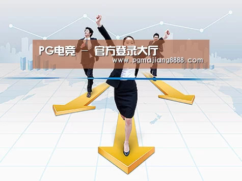 荣誉资质标题三