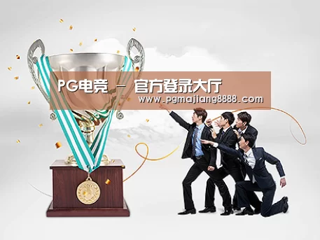 荣誉资质标题五