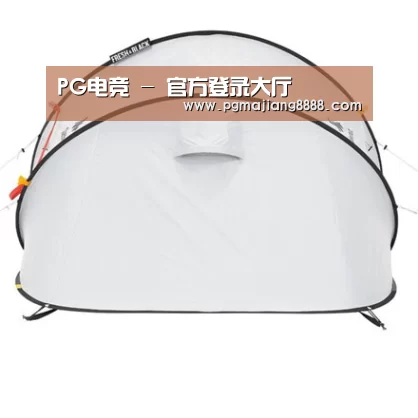 产品中心标题九