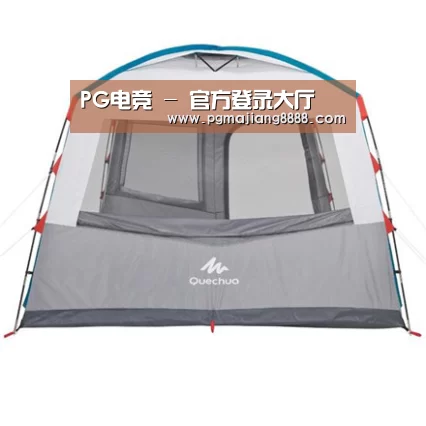产品中心标题九