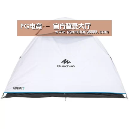 产品中心标题八